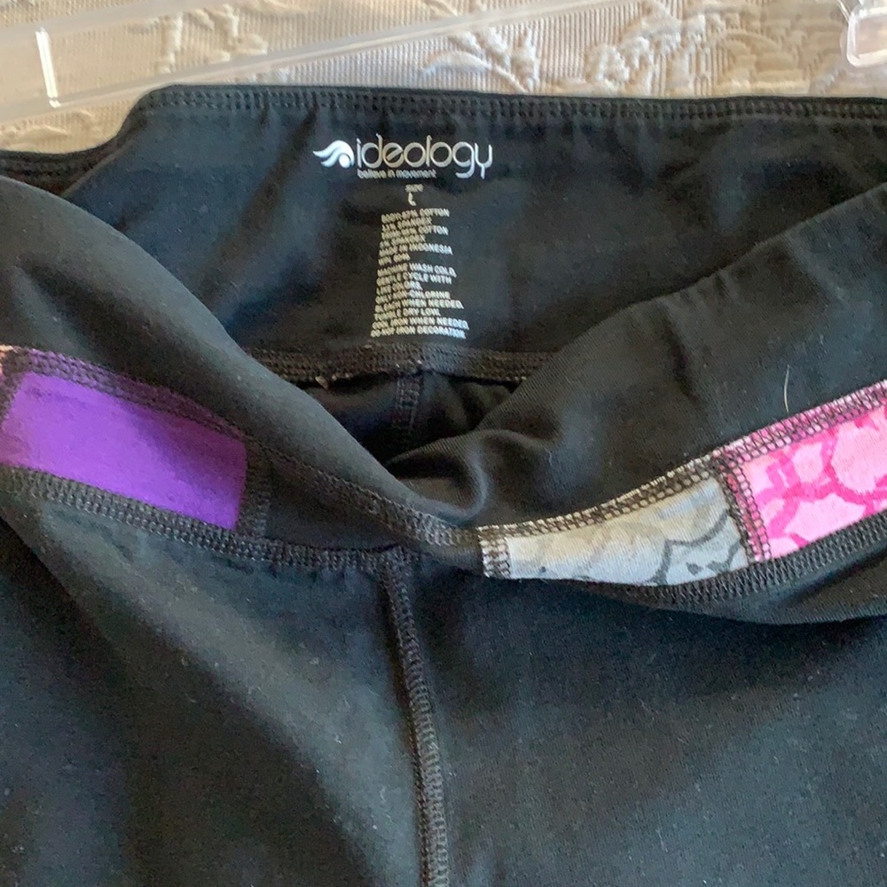 Nwot Ideology Athletic Pants. Quality Fabric! View 4